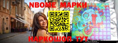 мефедрон VHQ Бугуруслан