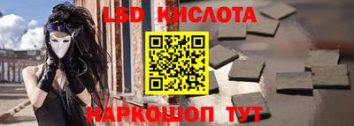 первитин Каменск-Уральский