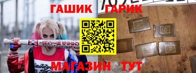 мескалин Бузулук